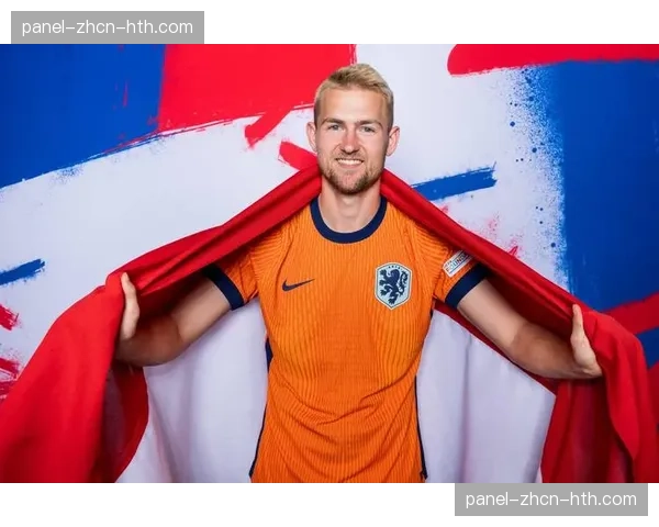 拜仁后卫德里赫特：破解密集防守需要耐心和创造力